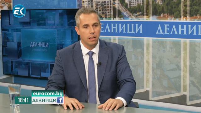 Ангел Славчев - САМО Възраждане се бори за интересите на българите