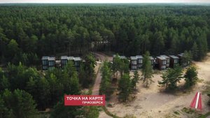 Туроператор «Игора Тур»