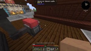 Торговцы и Ловушка МОБов - Sky Revolution #9