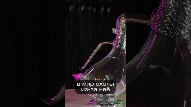 Сувениры для ОХОТНИКА