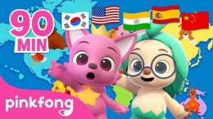 [ALL] 🌎 World Tour Series | Animation & Cartoon Compilation | Virtual Tour for kids | Pinkfong