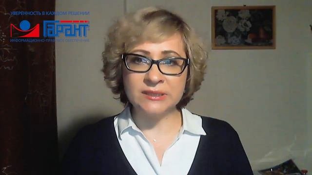 Призыв на военную службу и воинский учет. Новые правила