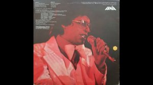 Un Amor De La Calle / Hector Lavoe