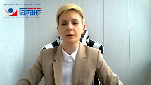 Списание неустоек по госконтрактам в 2021 году