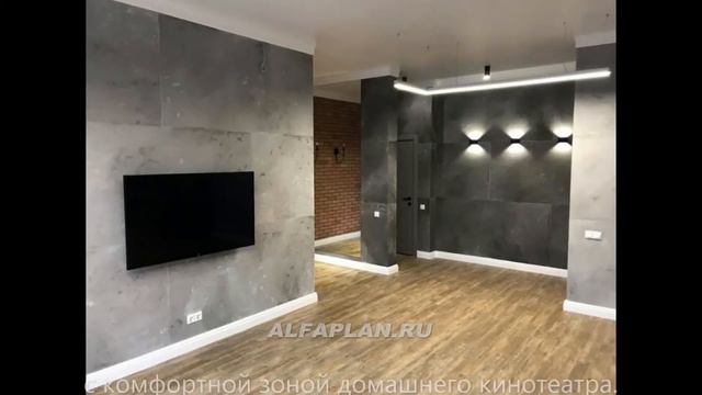 Обзор экономичного одноэтажного дома под ключ по проекту 316А "Теплый очаг", 129 м2