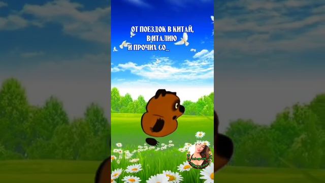 Хорошая пенсия смотреть онлайн