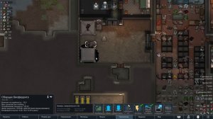 Бог любит троицу в RimWorld Чать 16