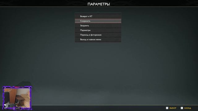 Прохождение God of War #3
