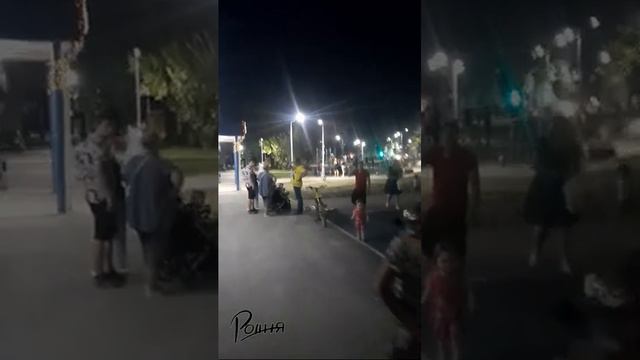 Луганск новая площадка октябрь 2023 смотреть онлайн