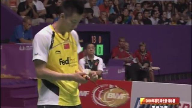 2010 World Championships MS Final Chen Jin (CHN) VS Taufik Hidayat (INA) смотреть онлайн