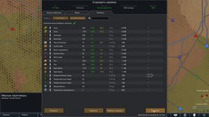 Мы победили куб RimWorld Anomaly Часть 28