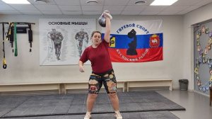 Участвуем в гиревом марафоне #Рывок_Каждый_День
📆День первый, гиря 20 кг.