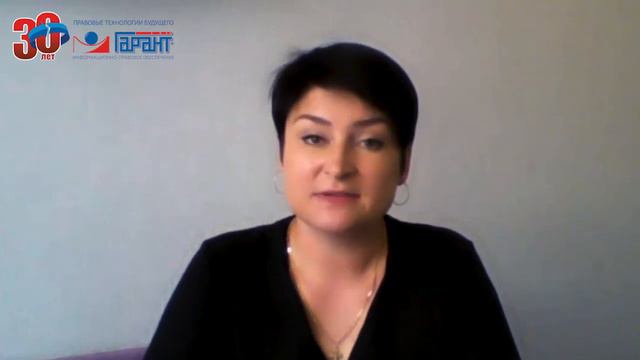 Исполнительные каникулы для поддержки граждан и бизнеса смотреть онлайн