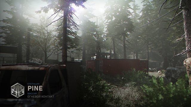 Call of Duty: Modern Warfare смотреть онлайн