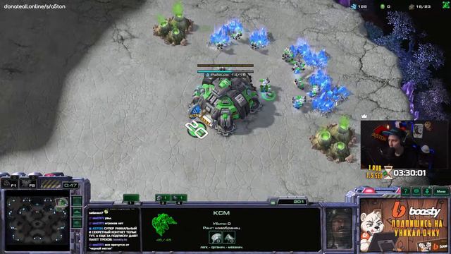 ДНЕВНИК ТЕРРАНА ДЕНЬ 15 | ОТ БРОНЗЫ ДО ГРАНДМАСТЕРА ЗА... | TERRAN STARCRAFT 2
