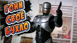 RoboCop: Rogue City #3 ► ГОНЯЕМ БОМЖЕЙ И ПРОСТИТУТОК (НОВАЯ ИГРА/РОБОТ ПОЛИЦЕЙСКИЙ/2023)
