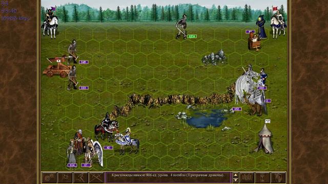 Heroes of Might & Magic III ₪₪₪₪₪ Стрим №11)) Повелители смерти смотреть онлайн
