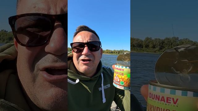 Процесс запущен смотреть онлайн