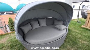Диван-шезлонг с навесом Kvimol КМ-0099