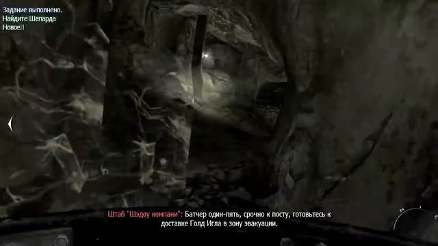 КРАСИВЕЙШАЯ СНАЙПЕРСКАЯ МИССИЯ из Call of Duty Modern Warfare 2
