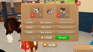 ROBLOX/Скрещивание лошадей.