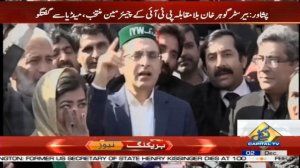 New Chairman PTI Gohar Ali Khan's Huge Announcement | Capital TV