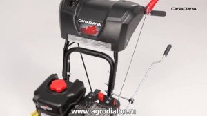 Снегоуборщики Canadiana