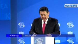 УИХ-ын дарга М.Энхболд “Парламентаризмын хөгжил” олон улсын чуулга уулзалтын нээлтэд үг хэллээ