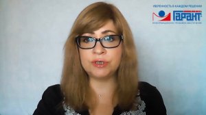 Разъяснения Минтруда России и Роспотребнадзора: вакцинация против COVID 19 в рабочих коллективах