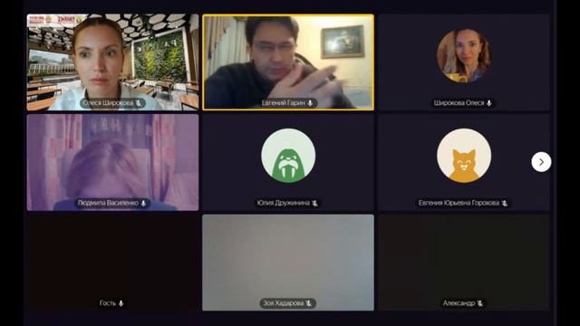 Лекция "Возможности применения алгоритмов ИИ, мониторинга и прогнозирования в системе госуправления"
