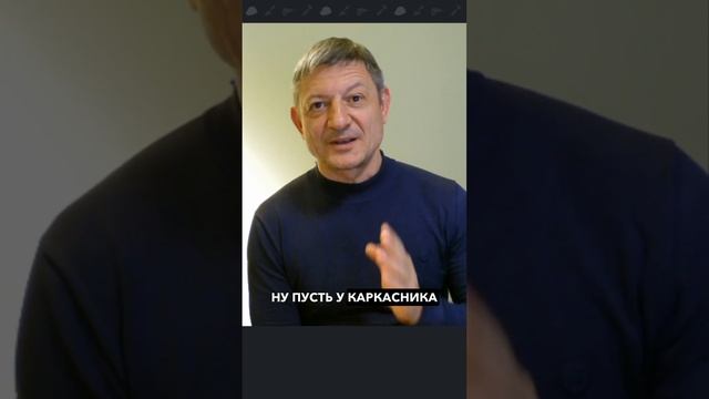 Газобетонный дом дешевле каркасника?! #газобетон #газоблок #каркасник #каркасныйдом #глебгрин