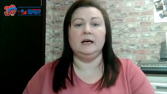 Пролонгация социальных выплат в связи с пандемией смотреть онлайн