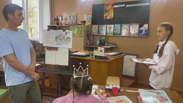 Творческое объединение «Блик» смотреть онлайн