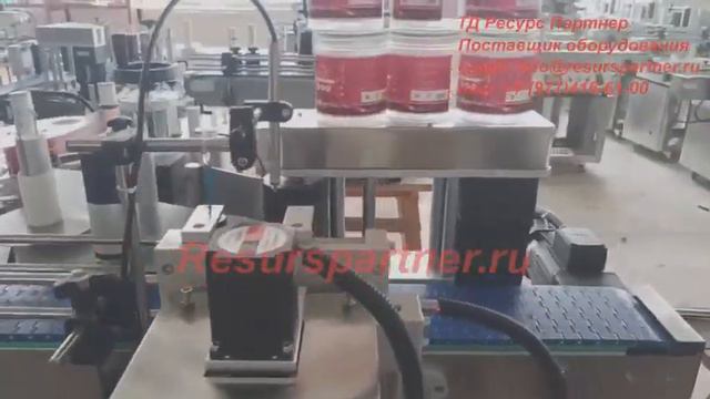 Автоматическая этикетировка банок