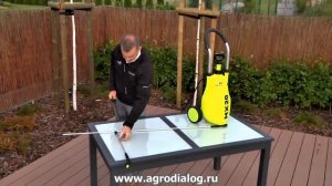 Установка телескопической штанги Marolex R03mx (160-300 см.)