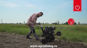 Бензиновый культиватор Efco MZ 2075 RKS