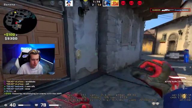 fANDER ЛЕГКО РАЗНОСИТ ПРЕМКУ 3700 ЕЛО // CS:GO