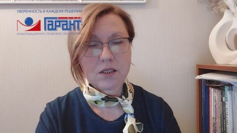 Процедура проверки контрагента. Как проявить должную осмотрительность при выборе контрагента?