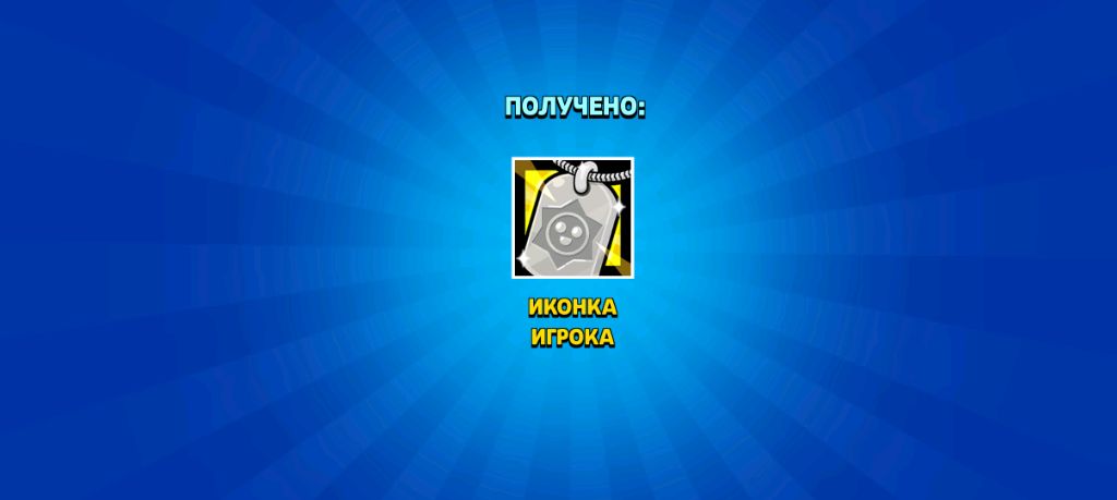 окладвд
