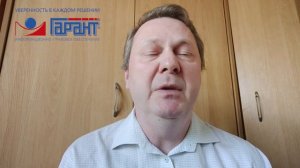 Товарный знак и место производства товара