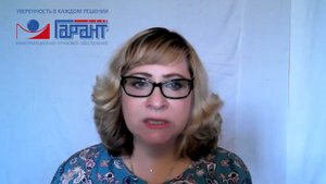 Запрет на работу в такси и городском транспорте для лиц, имеющих неснятую или непогашенную судимость