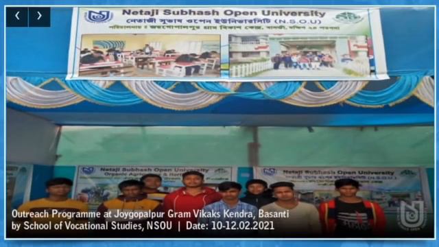 NSOU BDP Online Admit Card 2021 Important Information || B.A, B.Sc, B.Com