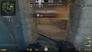 Очередной глинамес