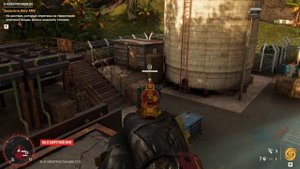 Far Cry 6 захват базы FND ч 1