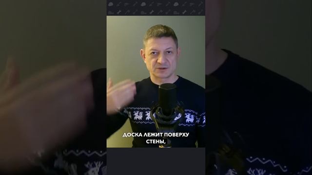 Стропильные фермы. Кратко о плюсах