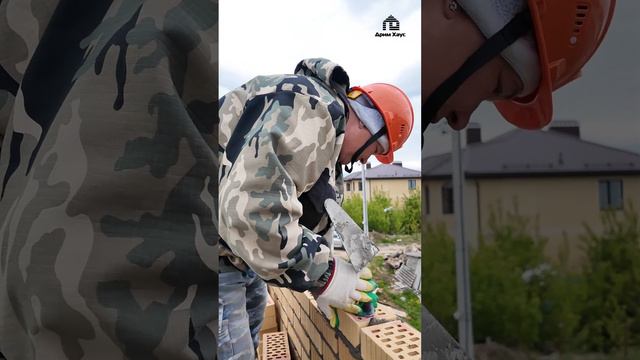 Кирпичная кладка на одном из объектов строительной компании Дрим Хаус!