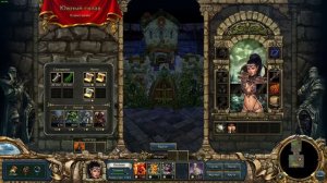 (1) Kings Bounty: Dark Side Saturation Mod 1.5.2 \ Лучший мод на всю историю КБ?!