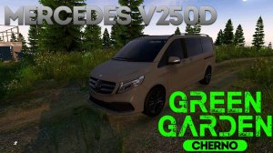 MERCEDES V250D Green Garden CHERNO