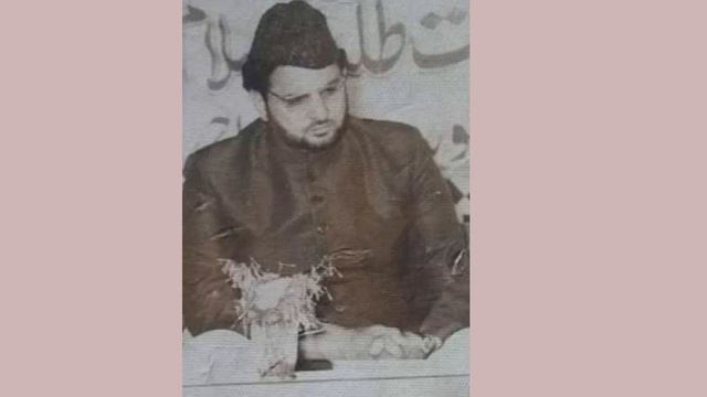 Naat | Mujh Siyah Kar Ke Dil Mein Bhi Wo Hotay Hain Maken | Ejaz Husain Huzuri | Molana Kausar Niaz смотреть онлайн