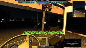 Стрим | ETS 2 v. 1.44 | Convoy по карте "ВЭ". Ikarus. №26